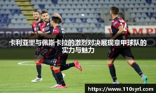 雷竞技raybet官网