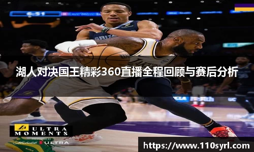 raybet雷竞技