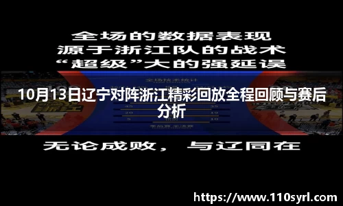 雷竞技raybet官网