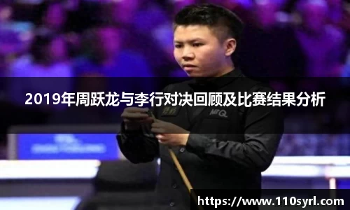 雷竞技raybet官网