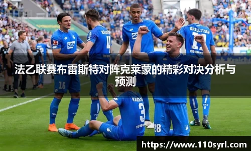 raybet雷竞技